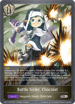 Battle Sister, Chocolat - CP03-117EN