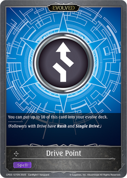 Drive Point - CP03-127EN