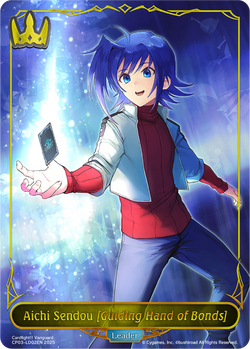Aichi Sendou [Guiding Hand of Bonds] - CP03-LD02EN
