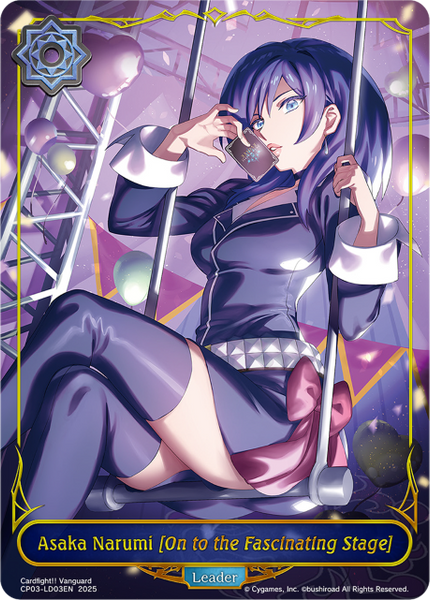 Asaka Narumi [On to the Fascinating Stage] - CP03-LD03EN