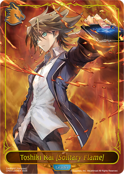 Toshiki Kai [Solitary Flame] - CP03-LD04EN