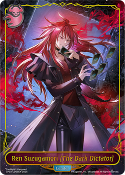 Ren Suzugamori [The Dark Dictator] - CP03-LD05EN