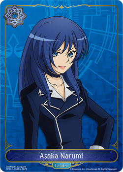 Asaka Narumi - CP03-LD09EN