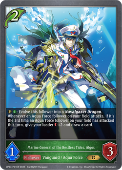 Marine General of the Restless Tides, Algos (P) - CP03-P01EN