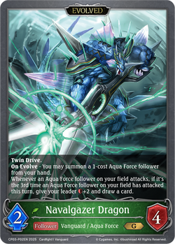 Navalgazer Dragon (P) - CP03-P02EN