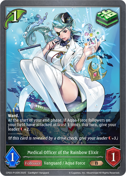 Medical Officer of the Rainbow Elixir (P) - CP03-P12EN