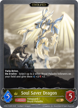 Soul Saver Dragon (P) - CP03-P16EN