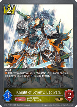 Knight of Loyalty, Bedivere (P) - CP03-P17EN