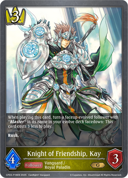 Knight of Friendship, Kay (P) - CP03-P18EN