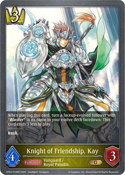 Knight of Friendship, Kay (P) - CP03-P18EN