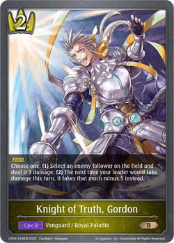 Knight of Truth, Gordon (P) - CP03-P28EN