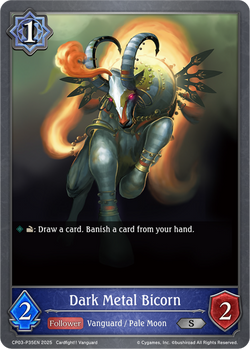 Dark Metal Bicorn (P) - CP03-P35EN