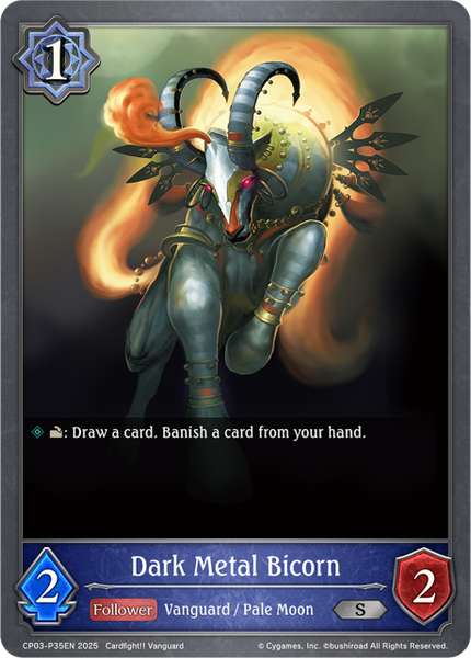 Dark Metal Bicorn (P) - CP03-P35EN