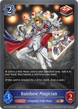 Rainbow Magician (P) - CP03-P40EN