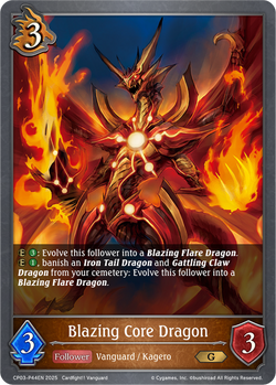 Blazing Core Dragon (P) - CP03-P44EN