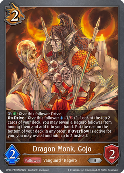 Dragon Monk, Gojo (P) - CP03-P50EN