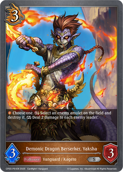 Demonic Dragon Berserker, Yaksha (P) - CP03-P51EN