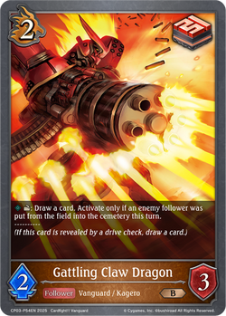 Gattling Claw Dragon (P) - CP03-P54EN