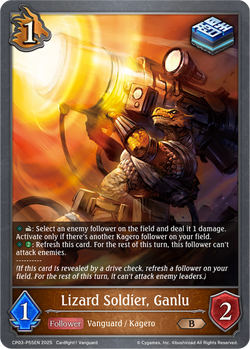 Lizard Soldier, Ganlu (P) - CP03-P55EN