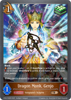 Dragon Monk, Genjo (P) - CP03-P56EN
