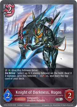 Knight of Darkness, Rugos (P) - CP03-P61EN