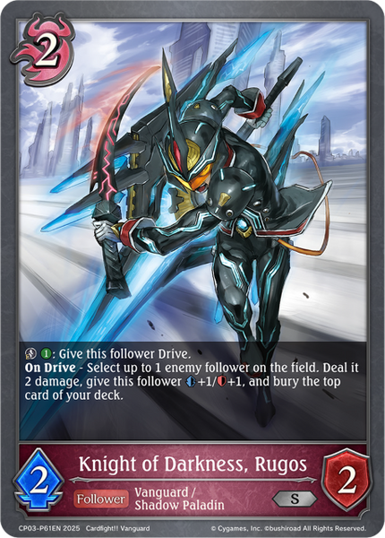 Knight of Darkness, Rugos (P) - CP03-P61EN