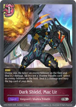 Dark Shield, Mac Lir (P) - CP03-P65EN
