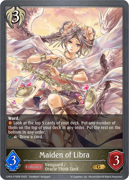 Maiden of Libra (P) - CP03-P75EN