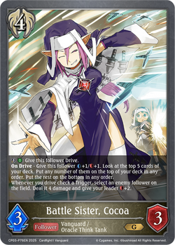 Battle Sister, Cocoa (P) - CP03-P76EN