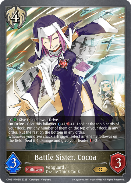 Battle Sister, Cocoa (P) - CP03-P76EN