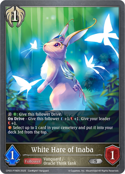 White Hare of Inaba (P) - CP03-P78EN