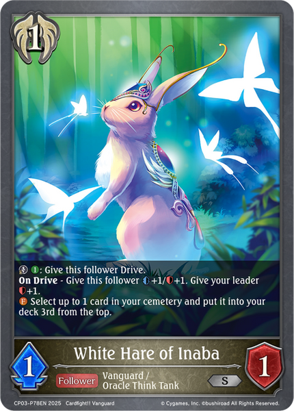 White Hare of Inaba (P) - CP03-P78EN