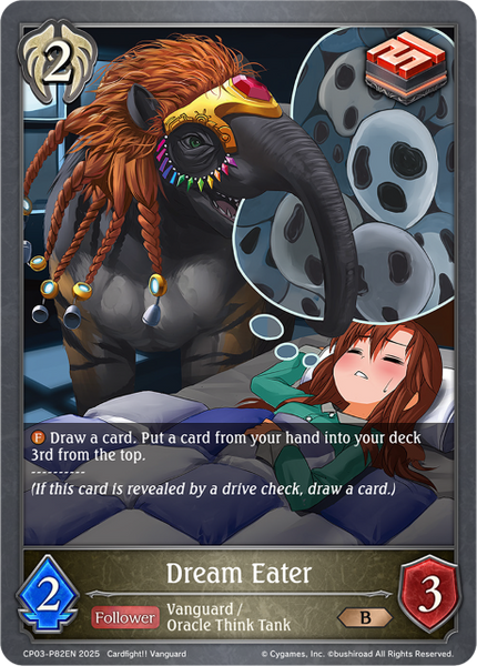 Dream Eater (P) - CP03-P82EN