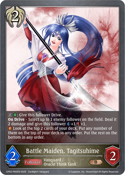 Battle Maiden, Tagitsuhime (P) - CP03-P85EN