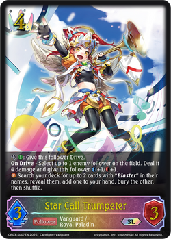 Star Call Trumpeter (SL) - CP03-SL07EN
