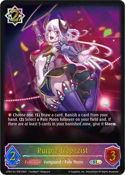 Purple Trapezist (SL) - CP03-SL11EN