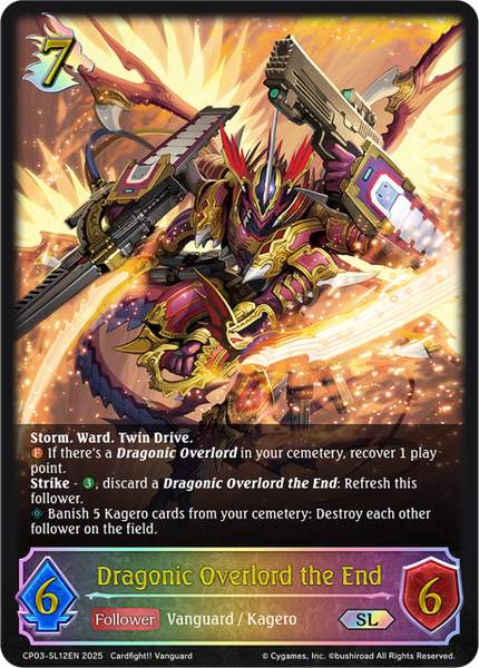 Dragonic Overlord the End (SL) - CP03-SL12EN