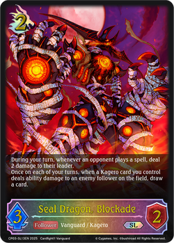 Seal Dragon, Blockade (SL) - CP03-SL13EN