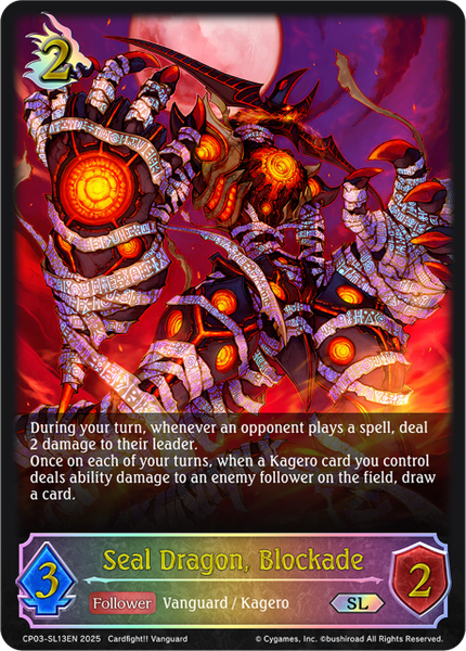 Seal Dragon, Blockade (SL) - CP03-SL13EN