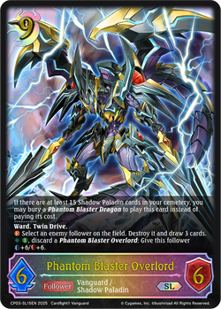 Phantom Blaster Overlord (SL) - CP03-SL15EN