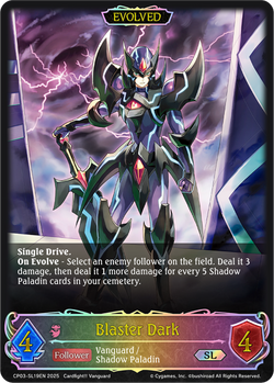 Blaster Dark (Evolved) (SL) - CP03-SL19EN