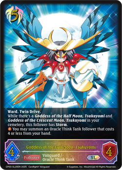 Goddess of the Full Moon, Tsukuyomi (SL) - CP03-SL20EN