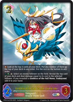 Goddess of the Half Moon, Tsukuyomi (SL) - CP03-SL21EN