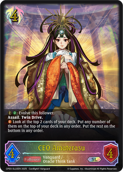 CEO Amaterasu (SL) - CP03-SL22EN