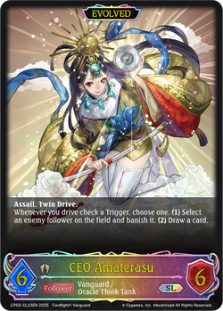 CEO Amaterasu (Evolved) (SL) - CP03-SL23EN