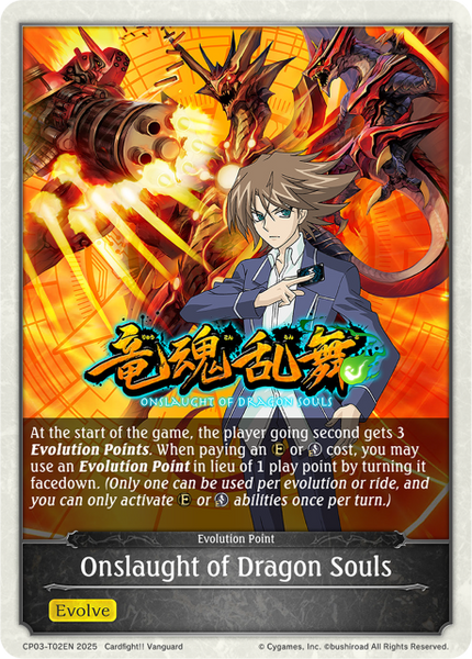 Onslaught of Dragon Souls - CP03-T02EN