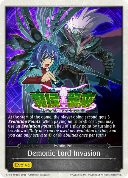 Demonic Lord Invasion - CP03-T03EN
