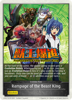 Rampage of the Beast King - CP03-T07EN