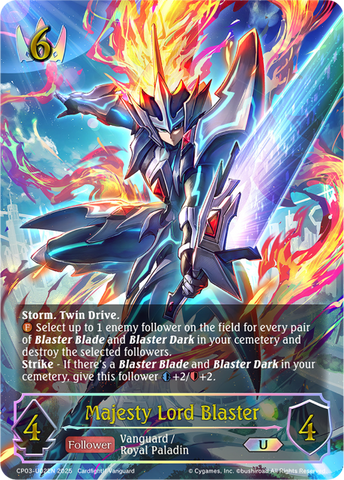 Majesty Lord Blaster (U) - CP03-U02EN