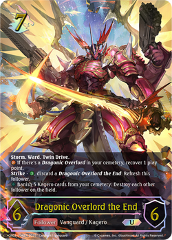 Dragonic Overlord the End (U) - CP03-U04EN
